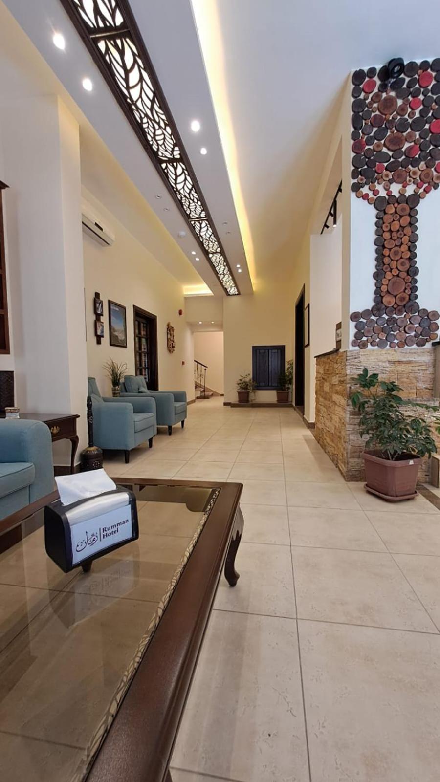 Rumman Hotel Madaba Exteriör bild