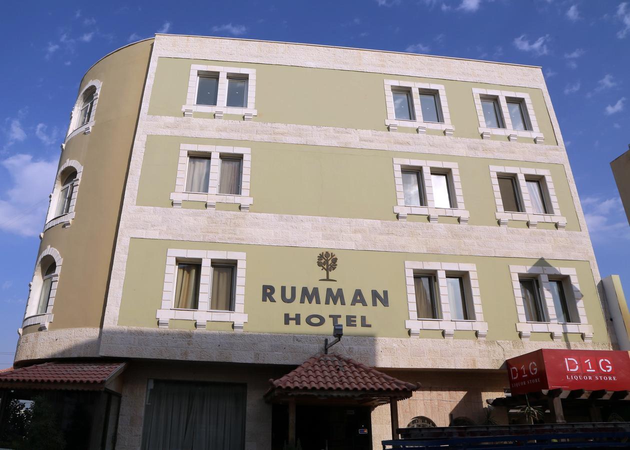 Rumman Hotel Madaba Exteriör bild